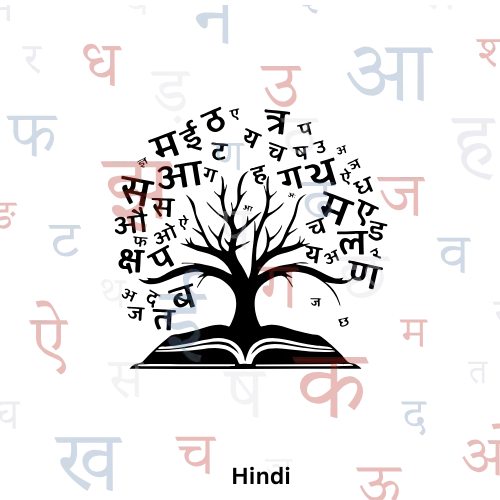 Hindi
